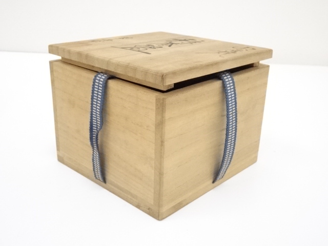 道具 ] - 道具 九谷焼 村中翠芳造 茶碗（共箱） | ネットショップ圭